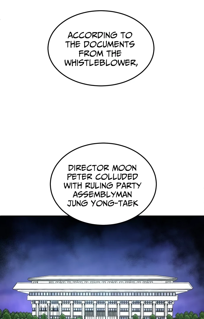 A Sense of Amusement Chapter 44 - page 52