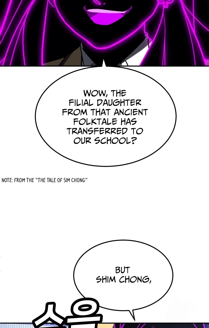 A Sense of Amusement Chapter 45 - page 78