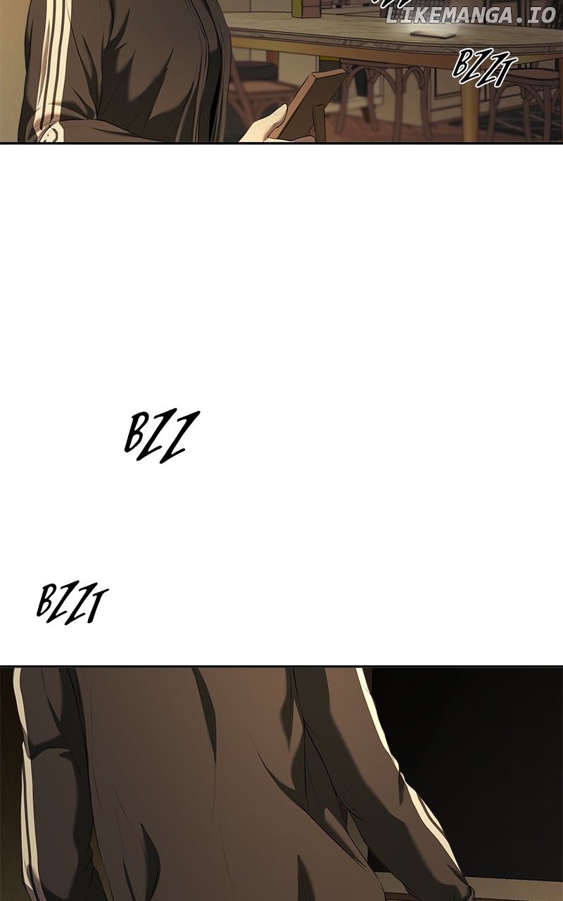 My Girlfriend Chapter 23 - page 7