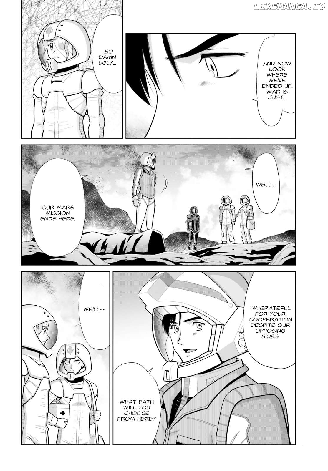 Mobile Suit Gundam F90 Cluster Chapter 7 - page 33