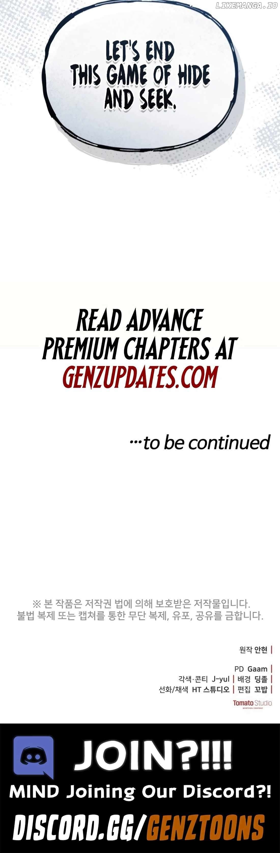 The Wicked Prosecutor Has Changed Chapter 26 - page 19