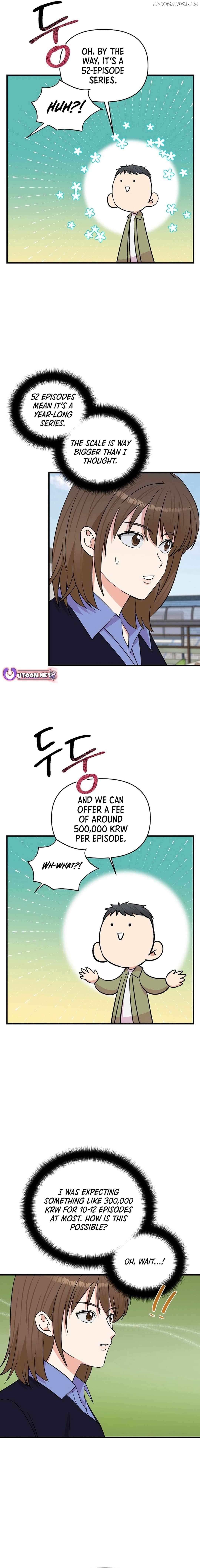 Youngest Genius Broadcasting Writer Chapter 24 - page 7
