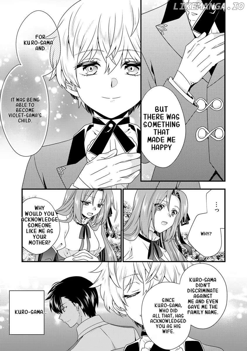 Tsuihousareta Akuyaku Reijou to Tenshou Danshaku no Surou de Fushigi na Kekkon Seikatsu Chapter 5 - page 22