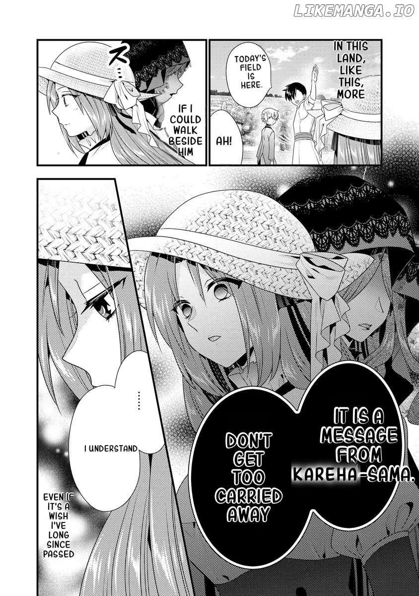 Tsuihousareta Akuyaku Reijou to Tenshou Danshaku no Surou de Fushigi na Kekkon Seikatsu Chapter 5 - page 25