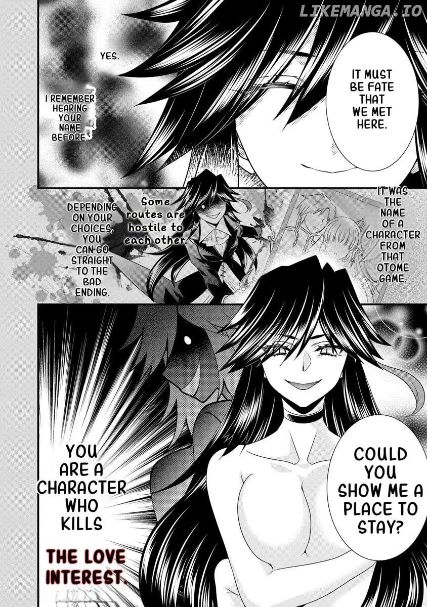 Tsuihousareta Akuyaku Reijou to Tenshou Danshaku no Surou de Fushigi na Kekkon Seikatsu Chapter 6 - page 25