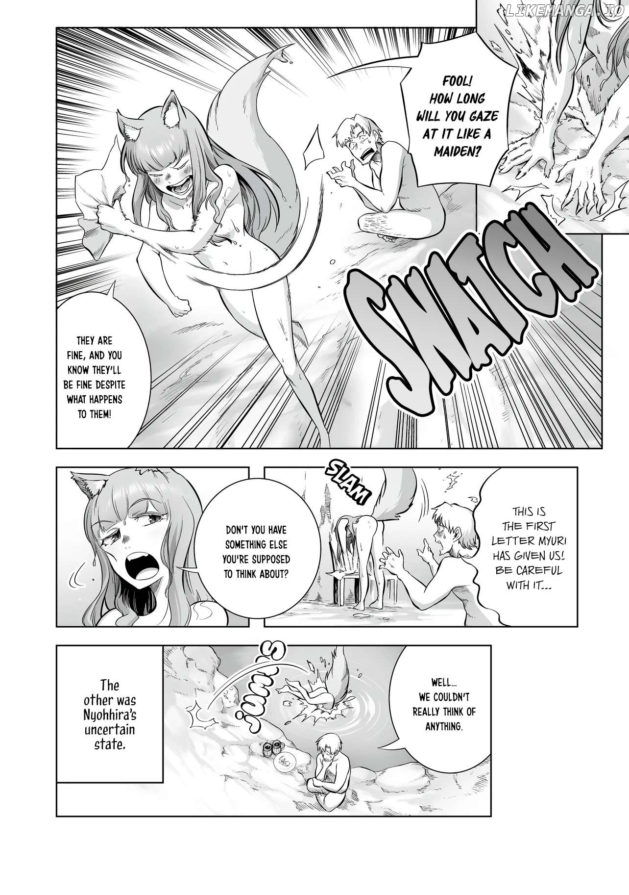 Spice & Wolf Spring Log Chapter 2 - page 2