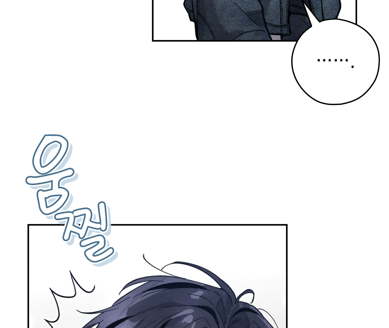 The Lewd Oppa nextdoor Chapter 17 - page 26