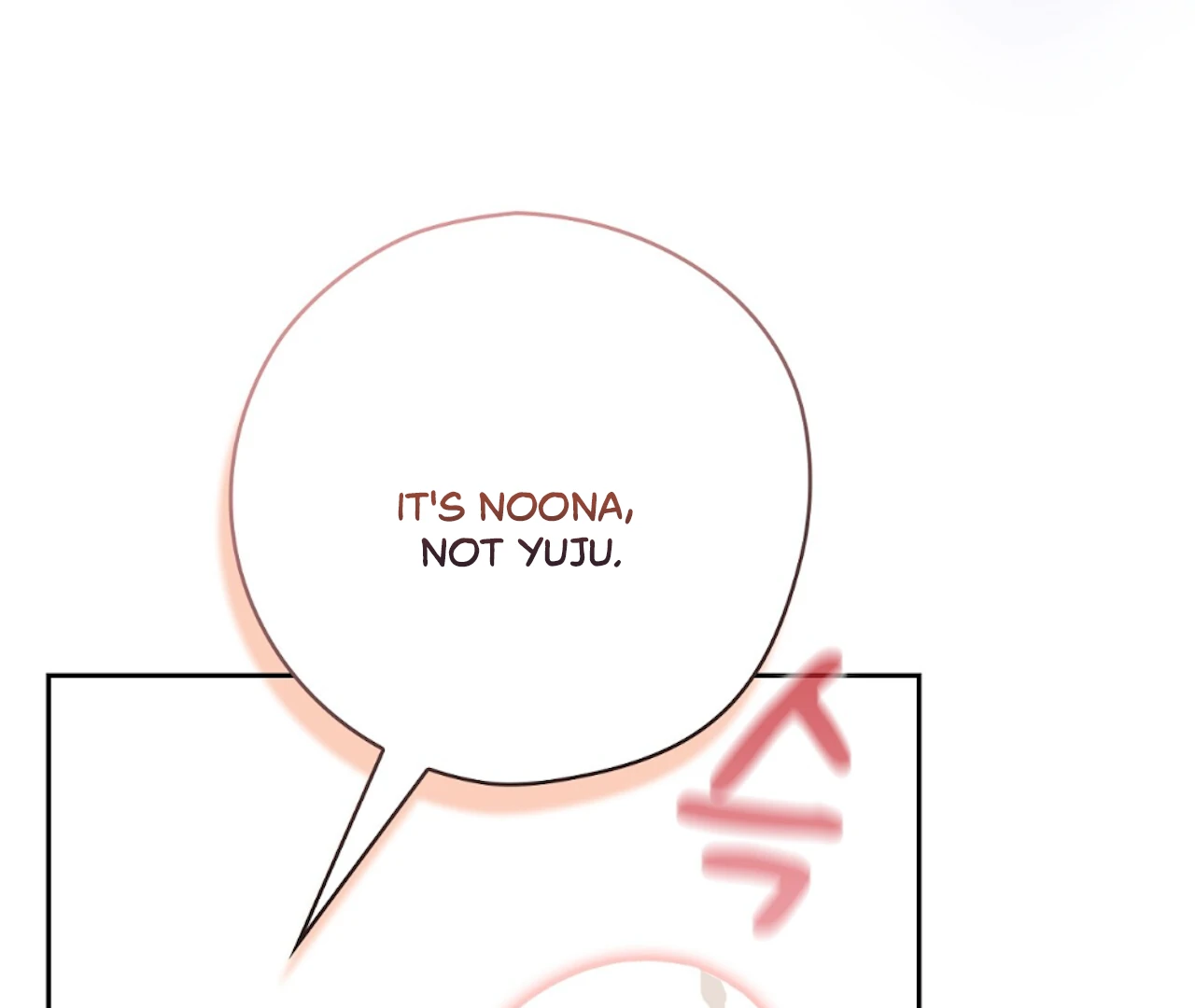 The Lewd Oppa nextdoor Chapter 18 - page 34