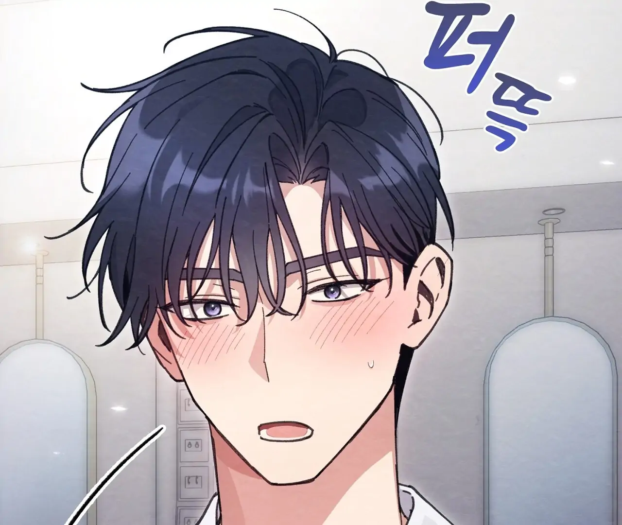 The Lewd Oppa nextdoor Chapter 21 - page 157