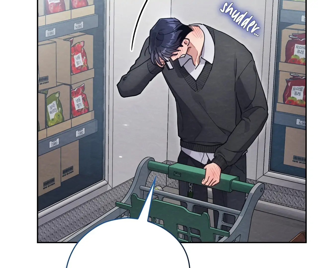 The Lewd Oppa nextdoor Chapter 21 - page 200