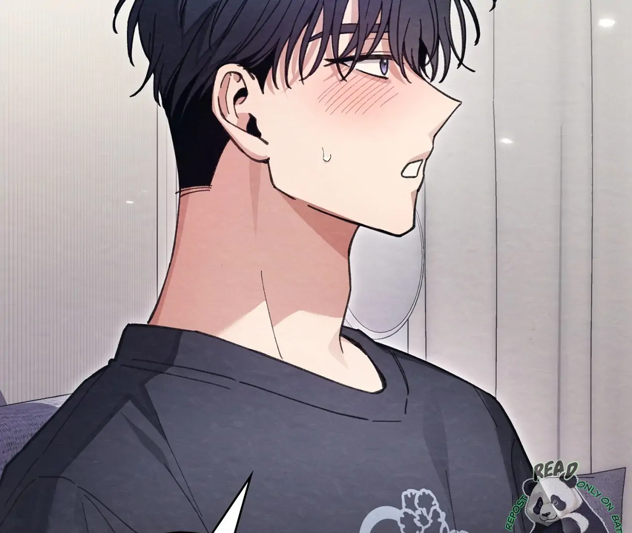The Lewd Oppa nextdoor Chapter 21 - page 7