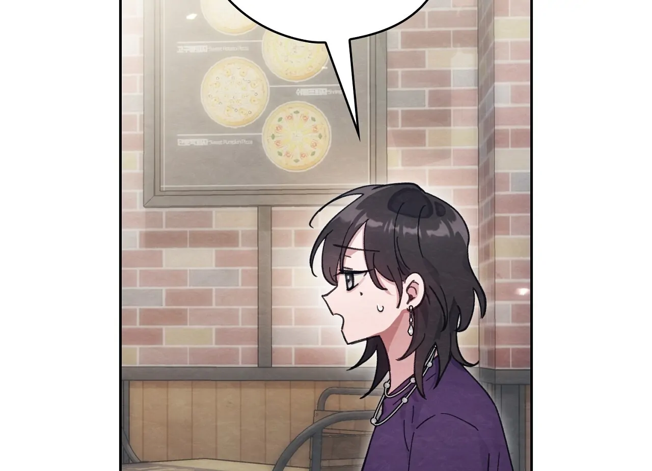 The Lewd Oppa nextdoor Chapter 21 - page 83