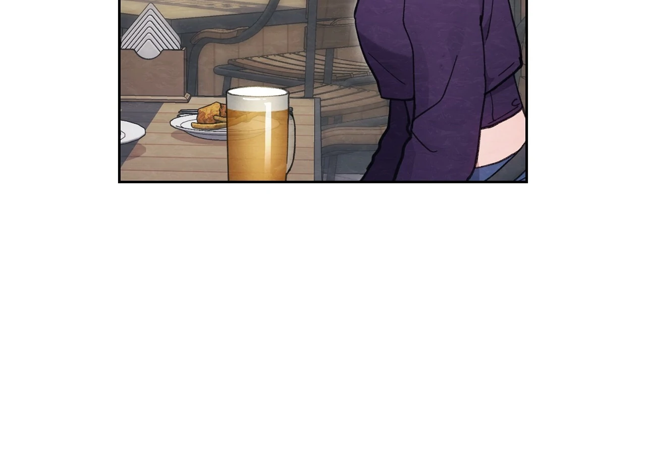 The Lewd Oppa nextdoor Chapter 21 - page 84