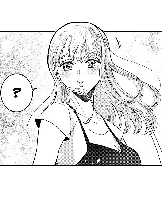 Shitatari Michiru, Shin no Zetsuai. - Tochi Kami-sama to Noukou Keiyaku Kon Chapter 8 - page 32