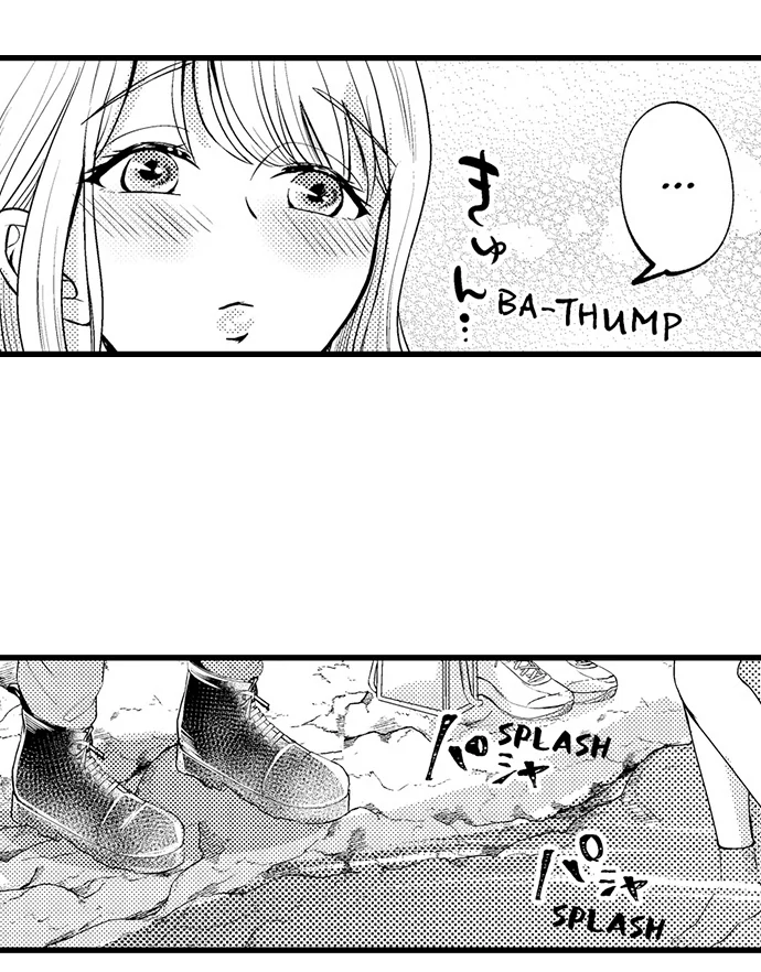 Shitatari Michiru, Shin no Zetsuai. - Tochi Kami-sama to Noukou Keiyaku Kon Chapter 8 - page 35