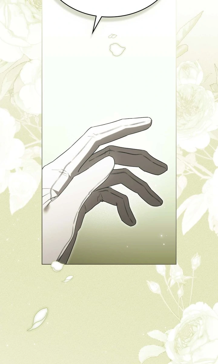 Odalisque [Hazel] Chapter 29 - page 8
