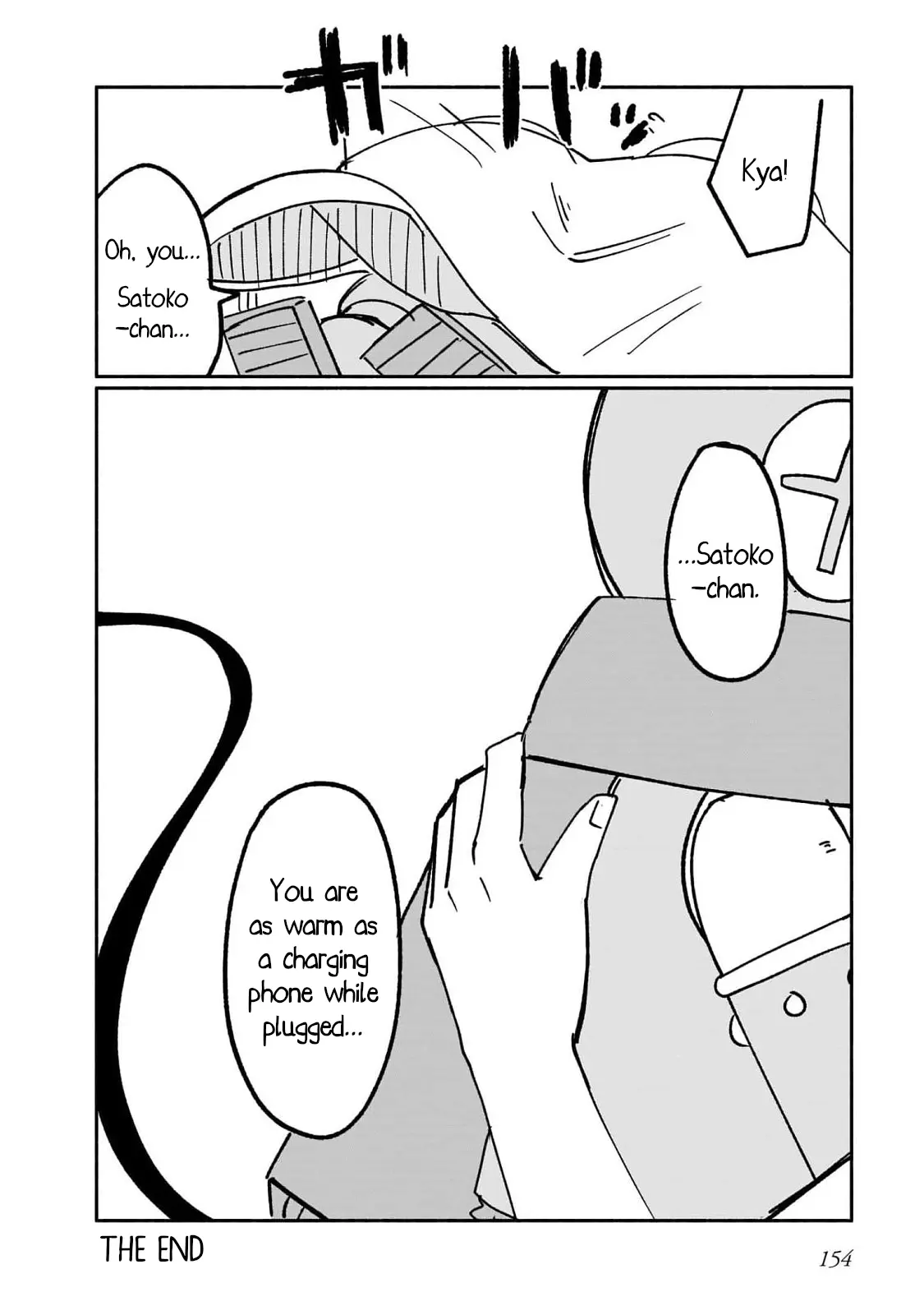 A Ninja and an Assassin Living Together Chapter 17.5 - page 10