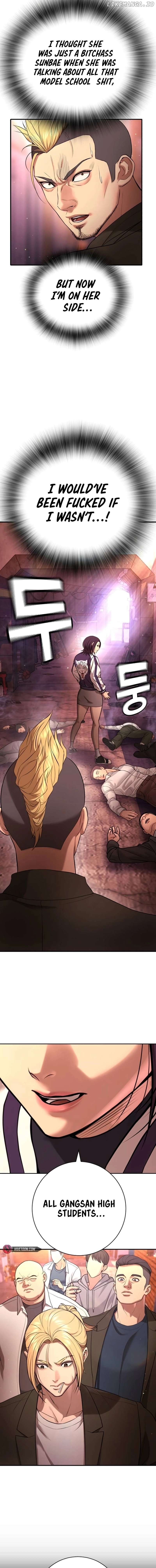 Goo Se Ra Chapter 15 - page 34