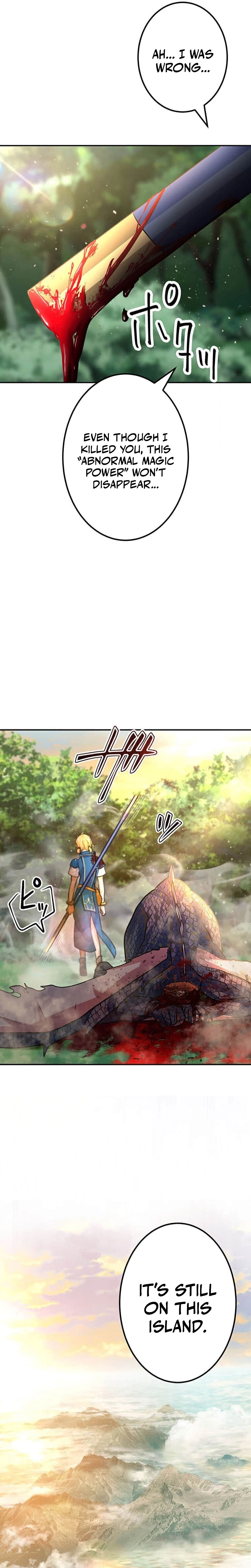 A Boy Raised by the Ultimate Dragon Wants to Be Fostered by Someone Stronger Than His Parent! Chapter 29 - page 32