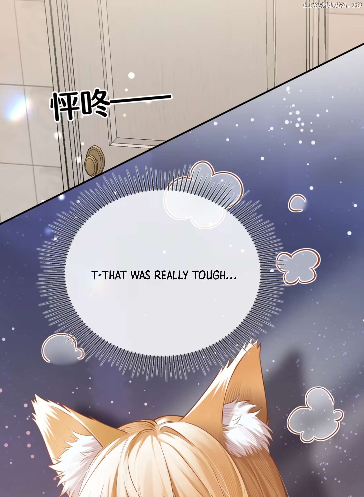 Officer, You Can No Longer Hide Your Tail Chapter 2 - page 13