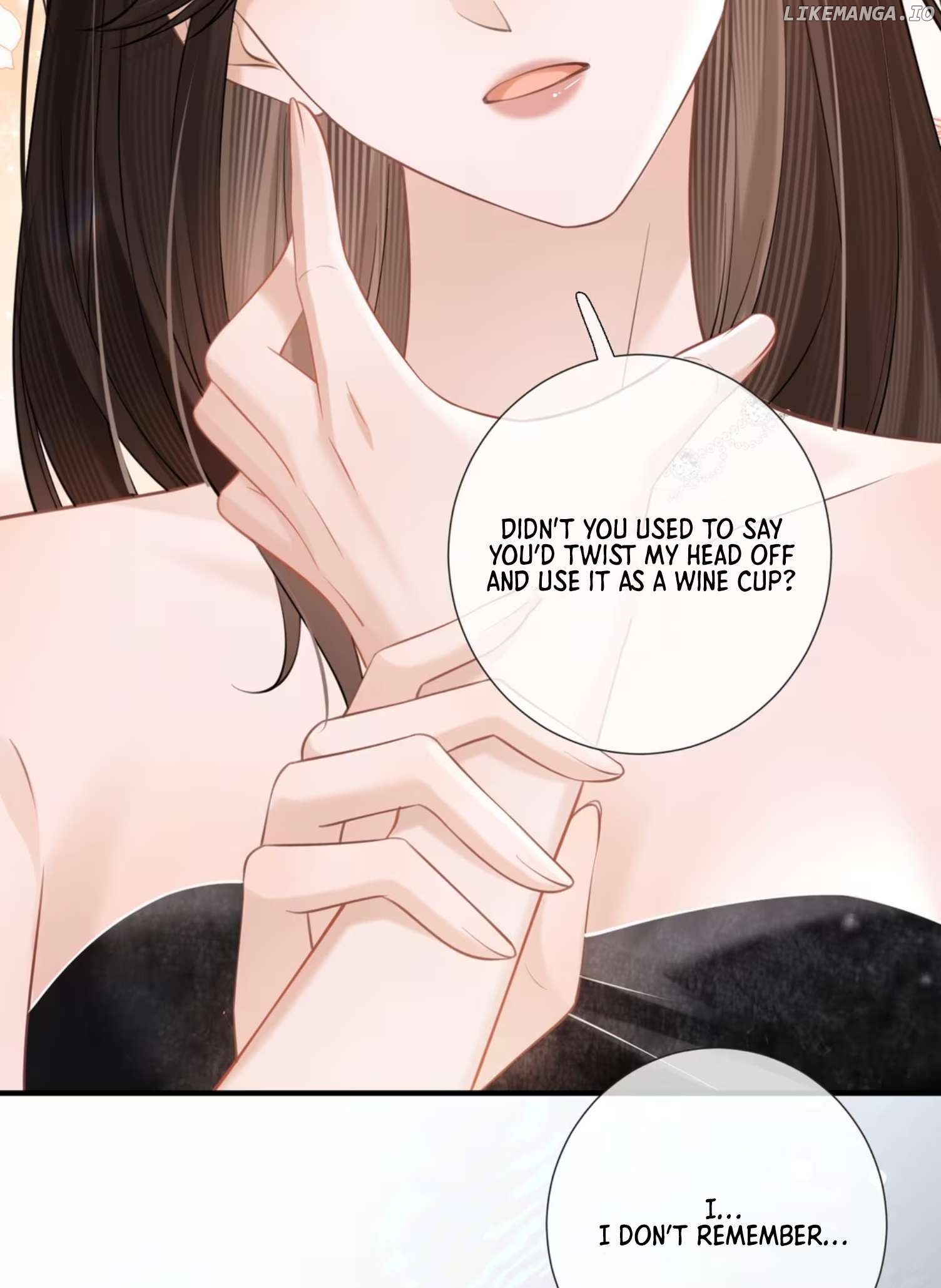 Officer, You Can No Longer Hide Your Tail Chapter 5 - page 33