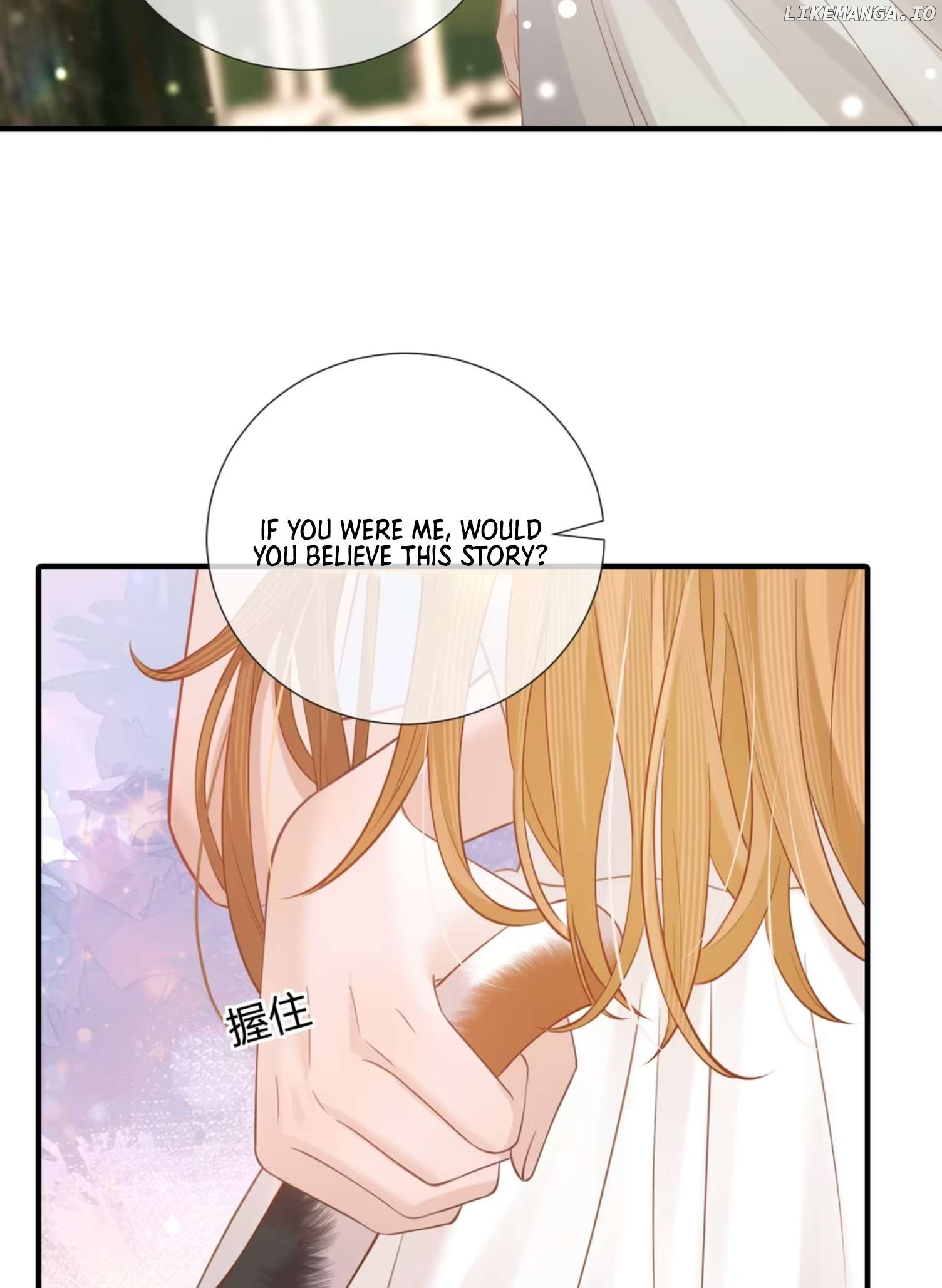 Officer, You Can No Longer Hide Your Tail Chapter 5 - page 40