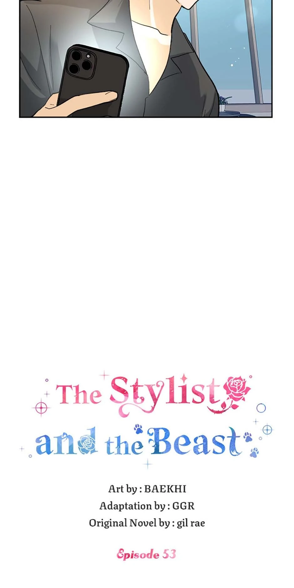 The Stylist and the Beast [Official] Chapter 53 - page 5