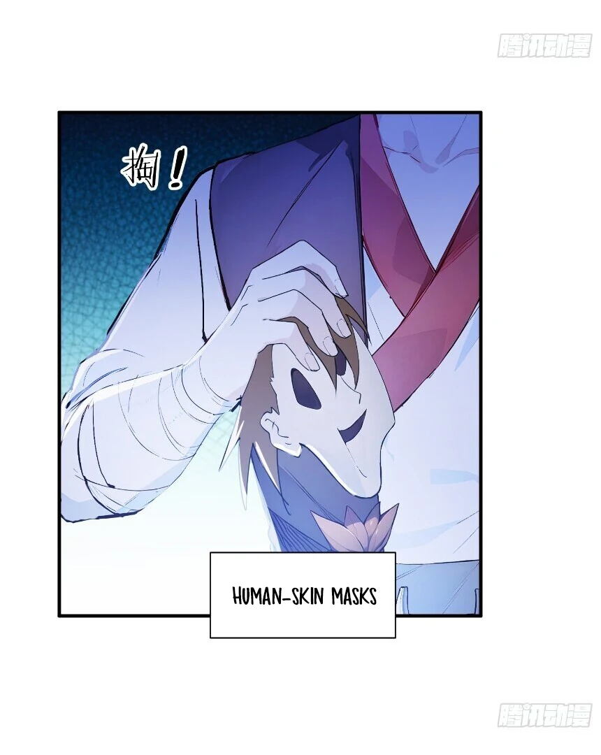 I Really Don’t Want to Be a Saint Immortal! Chapter 23 - page 15