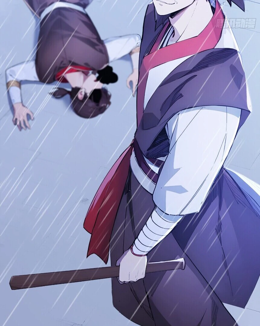 I Really Don’t Want to Be a Saint Immortal! Chapter 23 - page 18