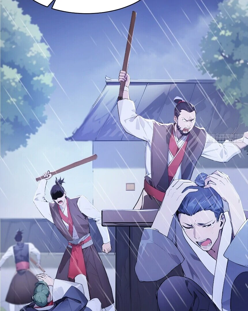 I Really Don’t Want to Be a Saint Immortal! Chapter 23 - page 24