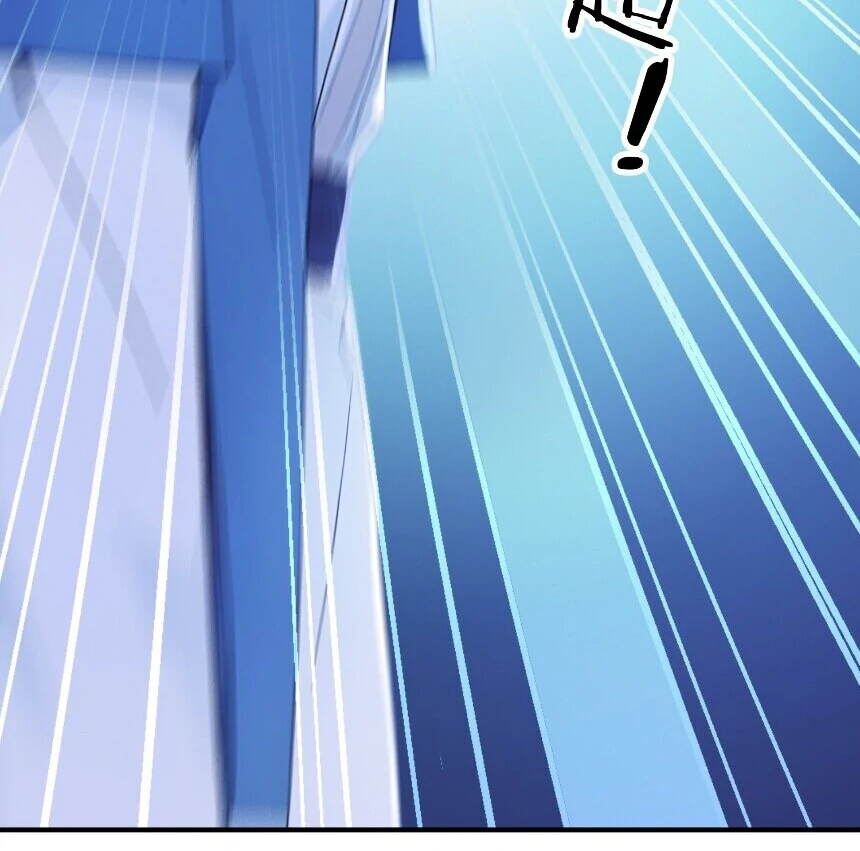 I Really Don’t Want to Be a Saint Immortal! Chapter 23 - page 27