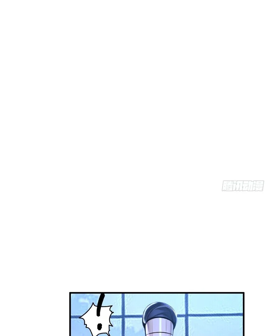 I Really Don’t Want to Be a Saint Immortal! Chapter 23 - page 28