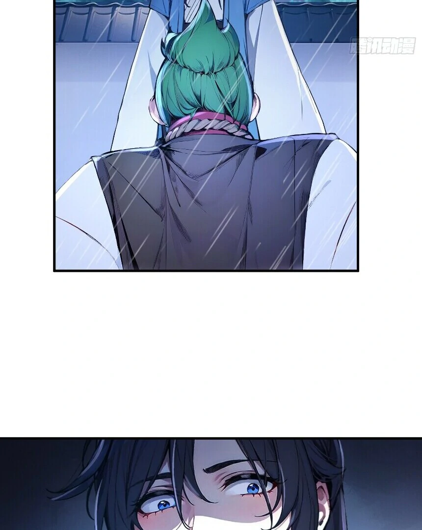 I Really Don’t Want to Be a Saint Immortal! Chapter 23 - page 37