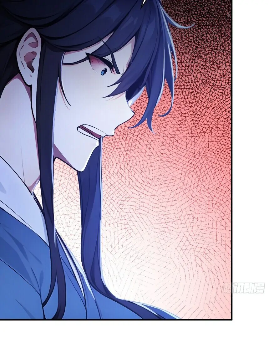 I Really Don’t Want to Be a Saint Immortal! Chapter 23 - page 44