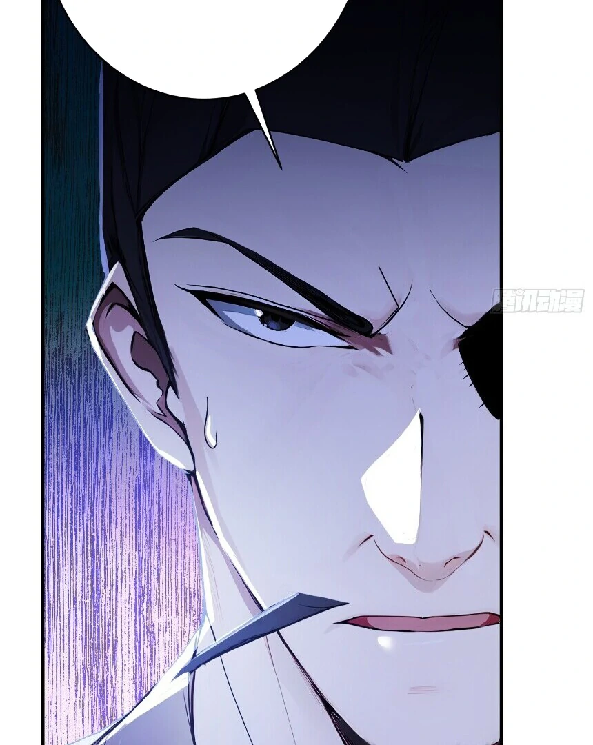 I Really Don’t Want to Be a Saint Immortal! Chapter 23 - page 49