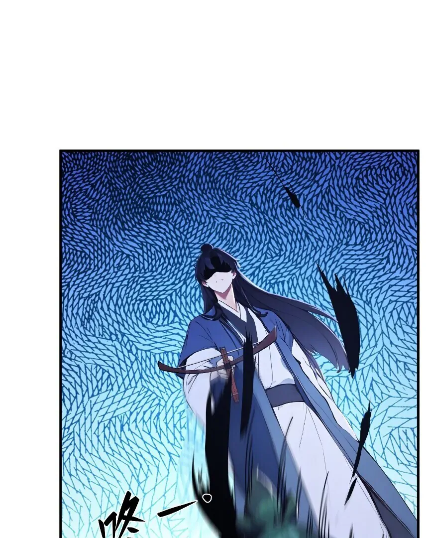 I Really Don’t Want to Be a Saint Immortal! Chapter 23 - page 55