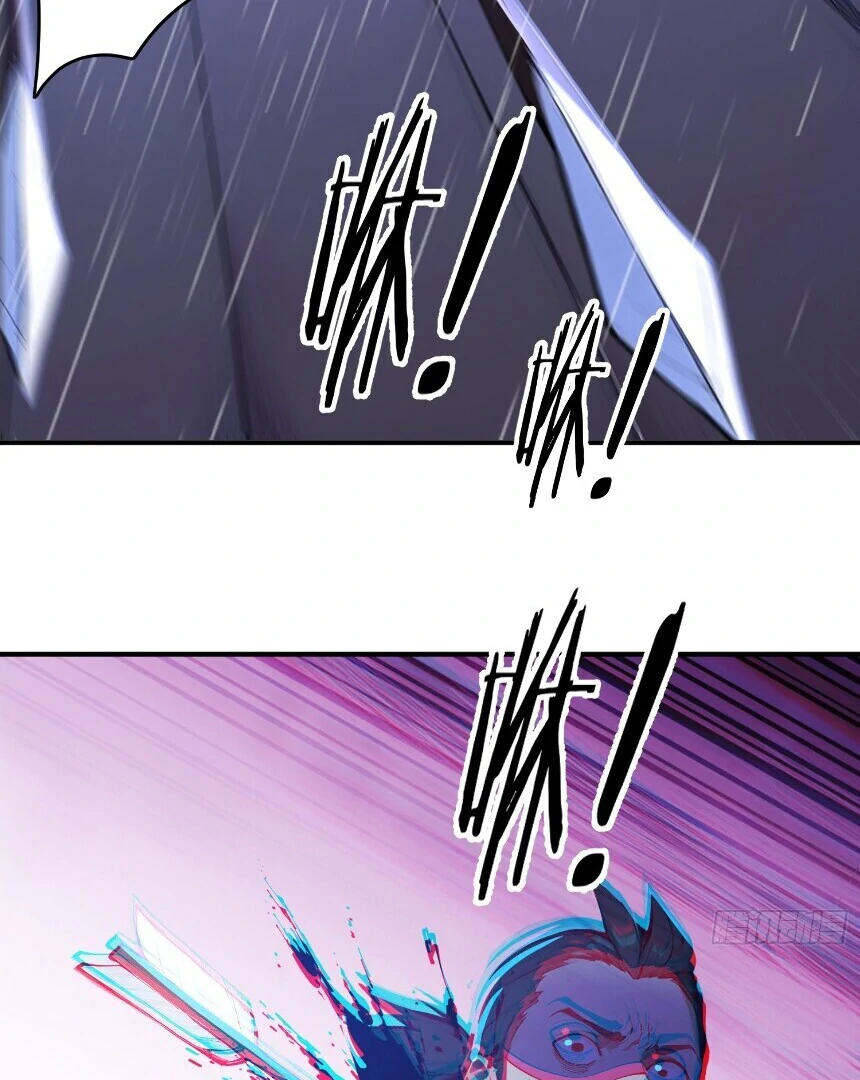 I Really Don’t Want to Be a Saint Immortal! Chapter 23 - page 9