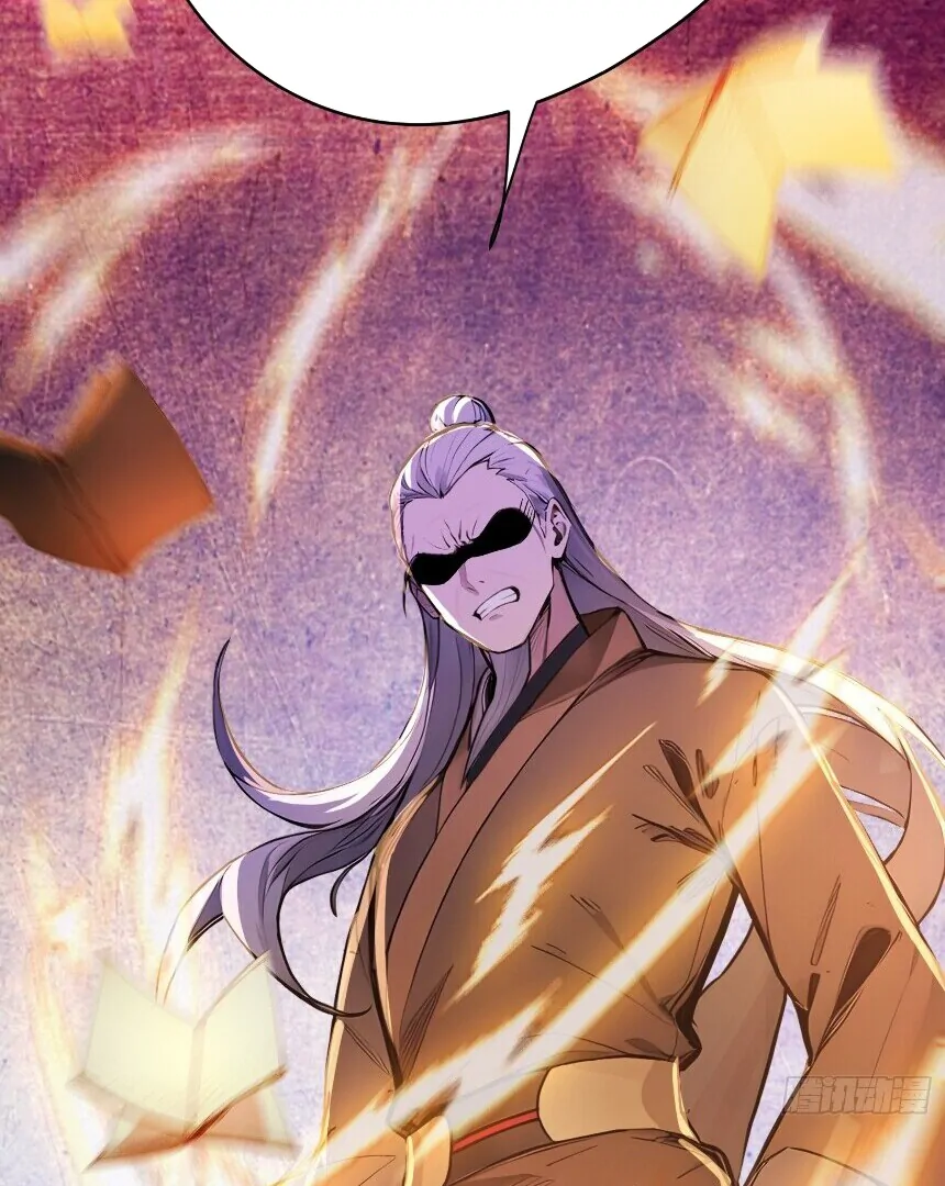 I Really Don’t Want to Be a Saint Immortal! Chapter 25 - page 54