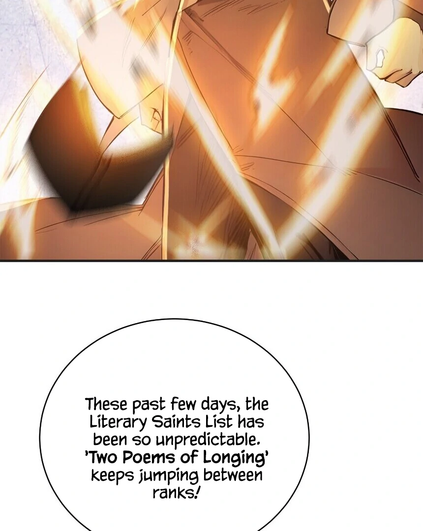 I Really Don’t Want to Be a Saint Immortal! Chapter 25 - page 55