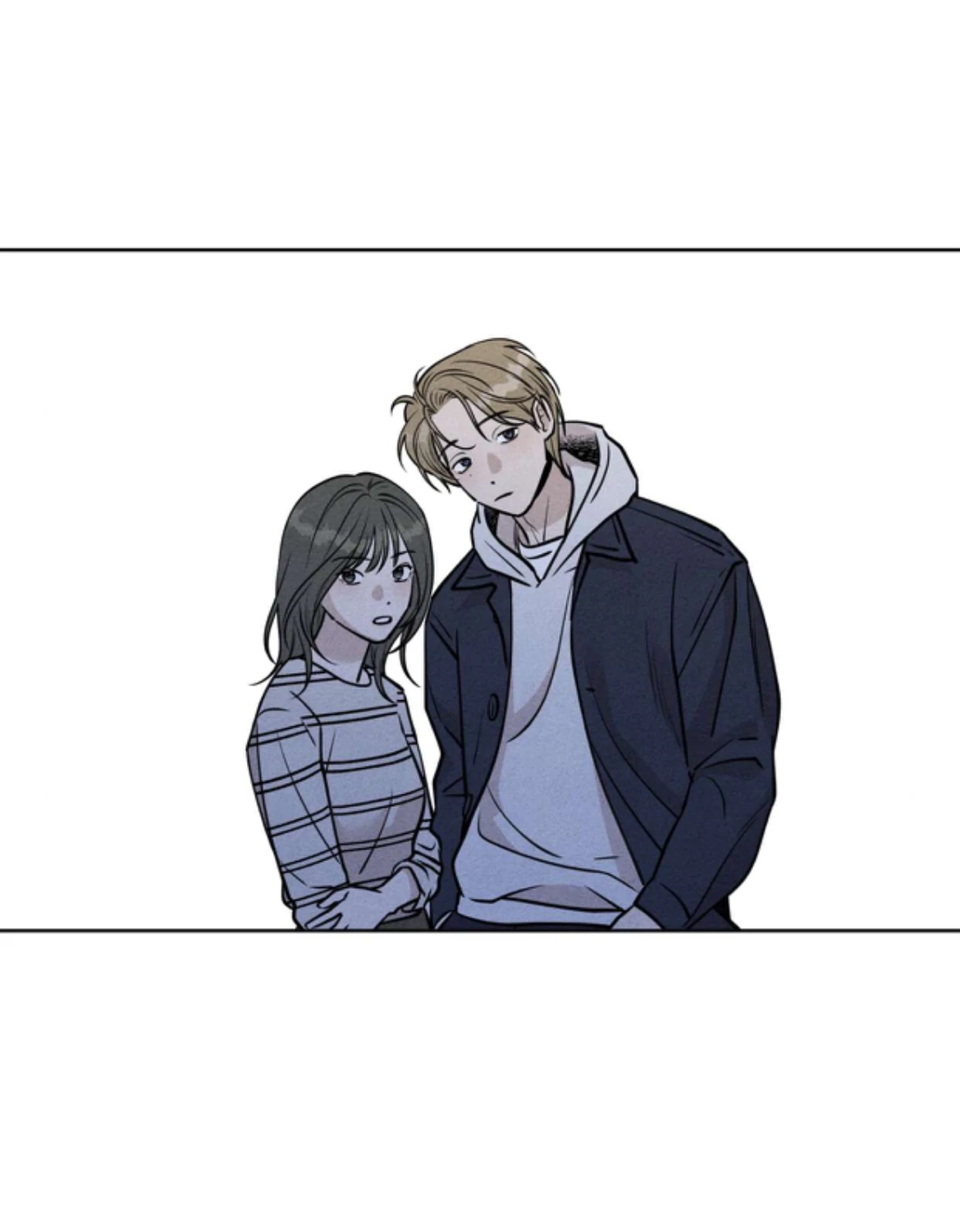 I Picked Up a Snake on My Way Home From Work Chapter 8 - page 73