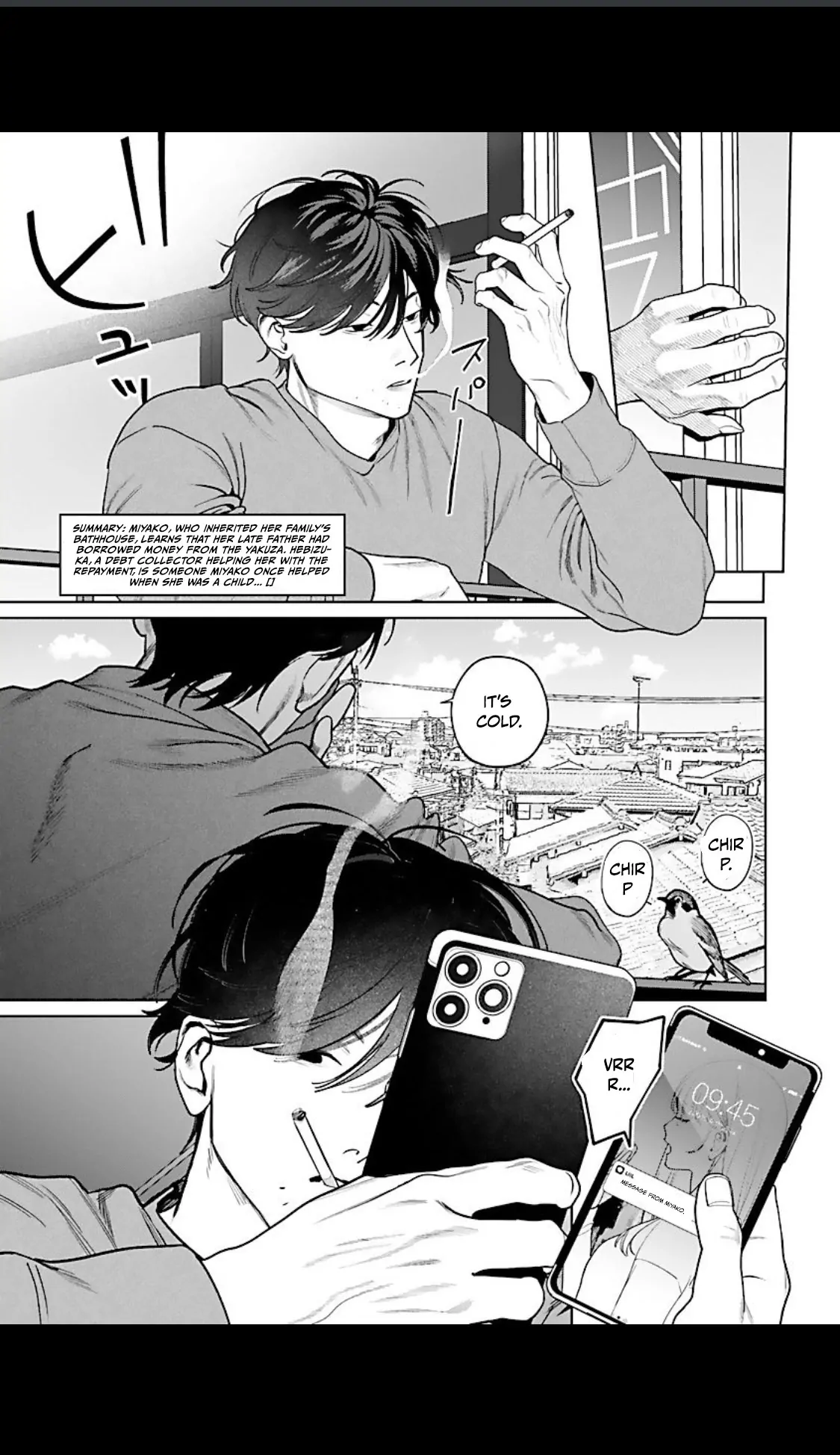 A Yakuza Makes Me Work in a Bathhouse Chapter 6 - page 6