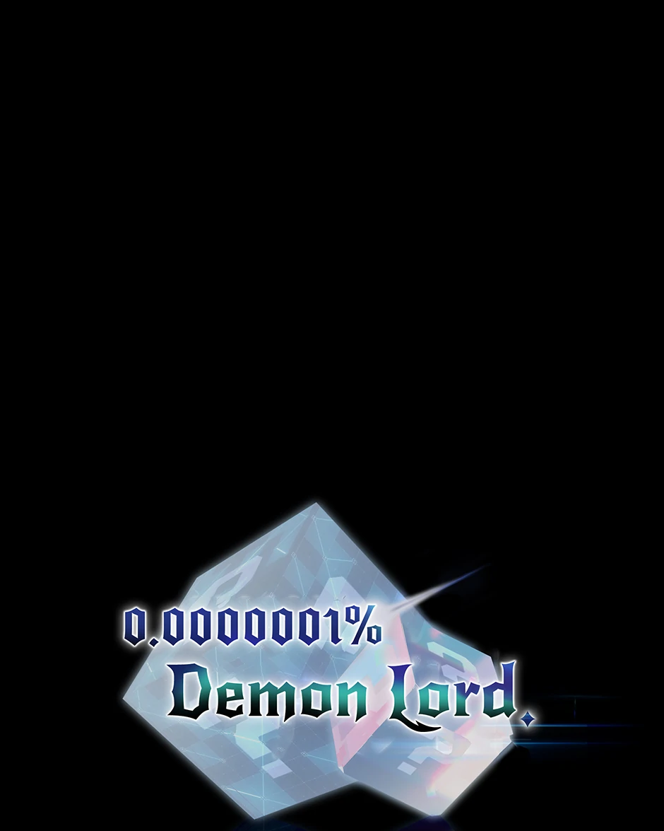 0.0000001% Demon Lord Chapter 3 - page 1