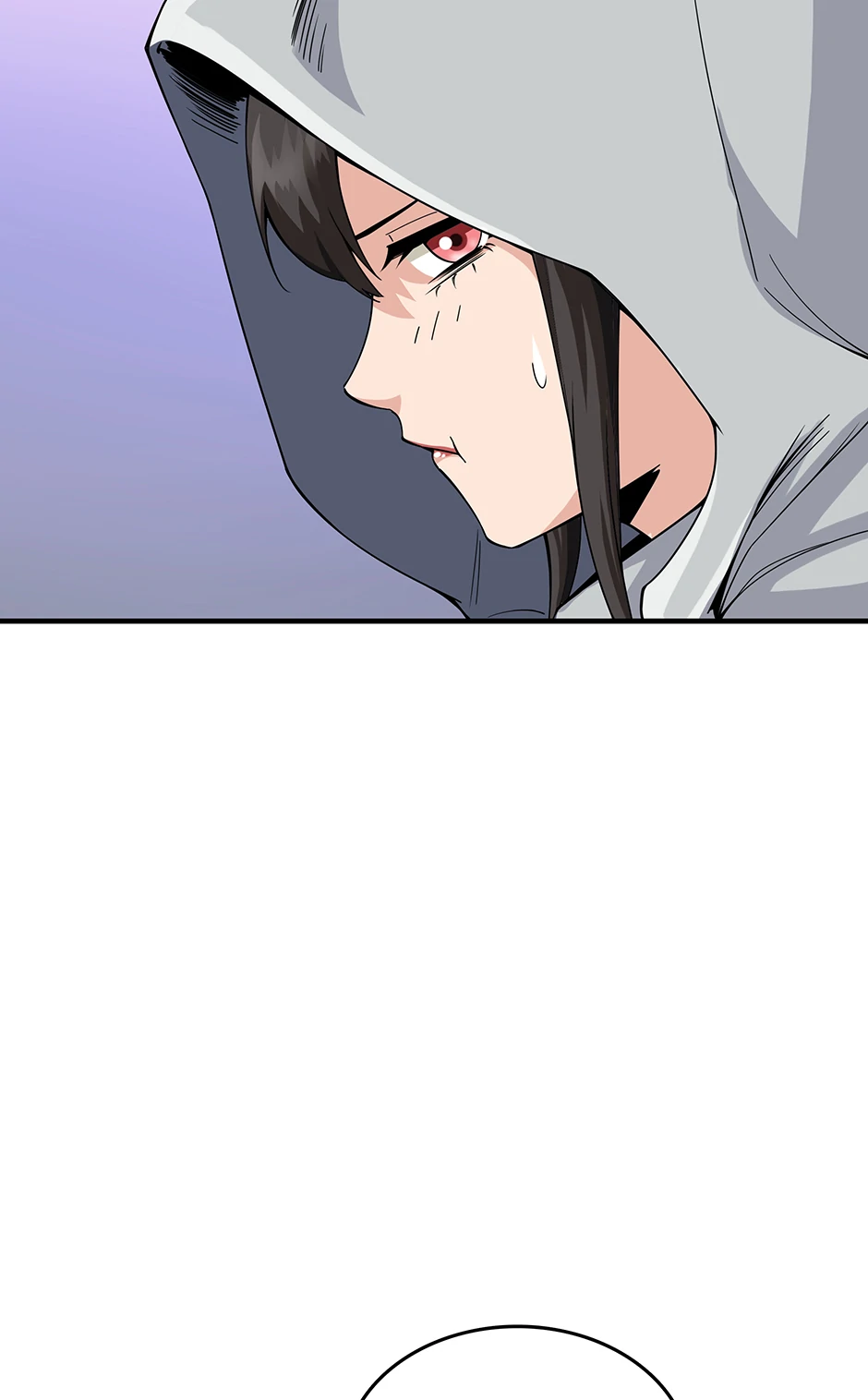 0.0000001% Demon Lord Chapter 7 - page 12