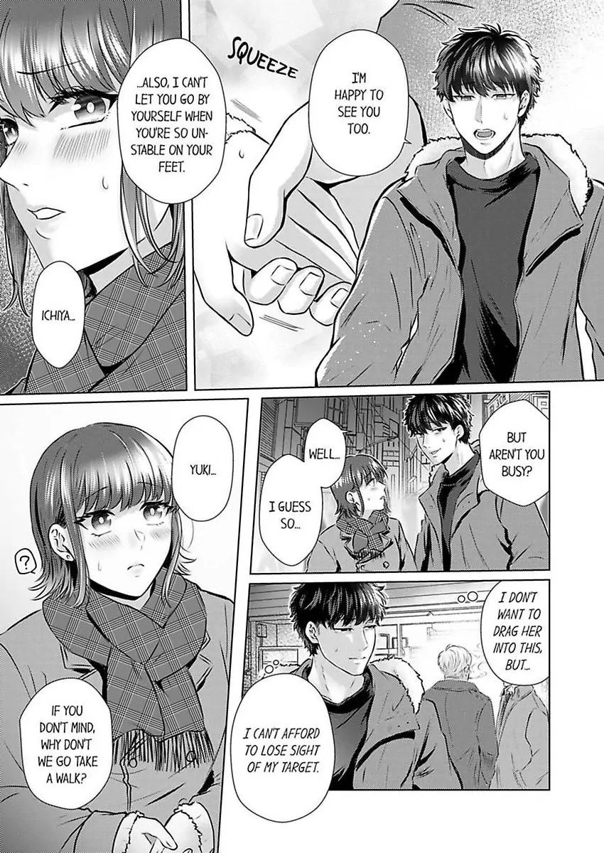 Kuze-san wa Dekiai Shitagari Moujuu Keiji - Hajimete wa Zenbu Ore ga Oshiete Ageru Chapter 3 - page 11