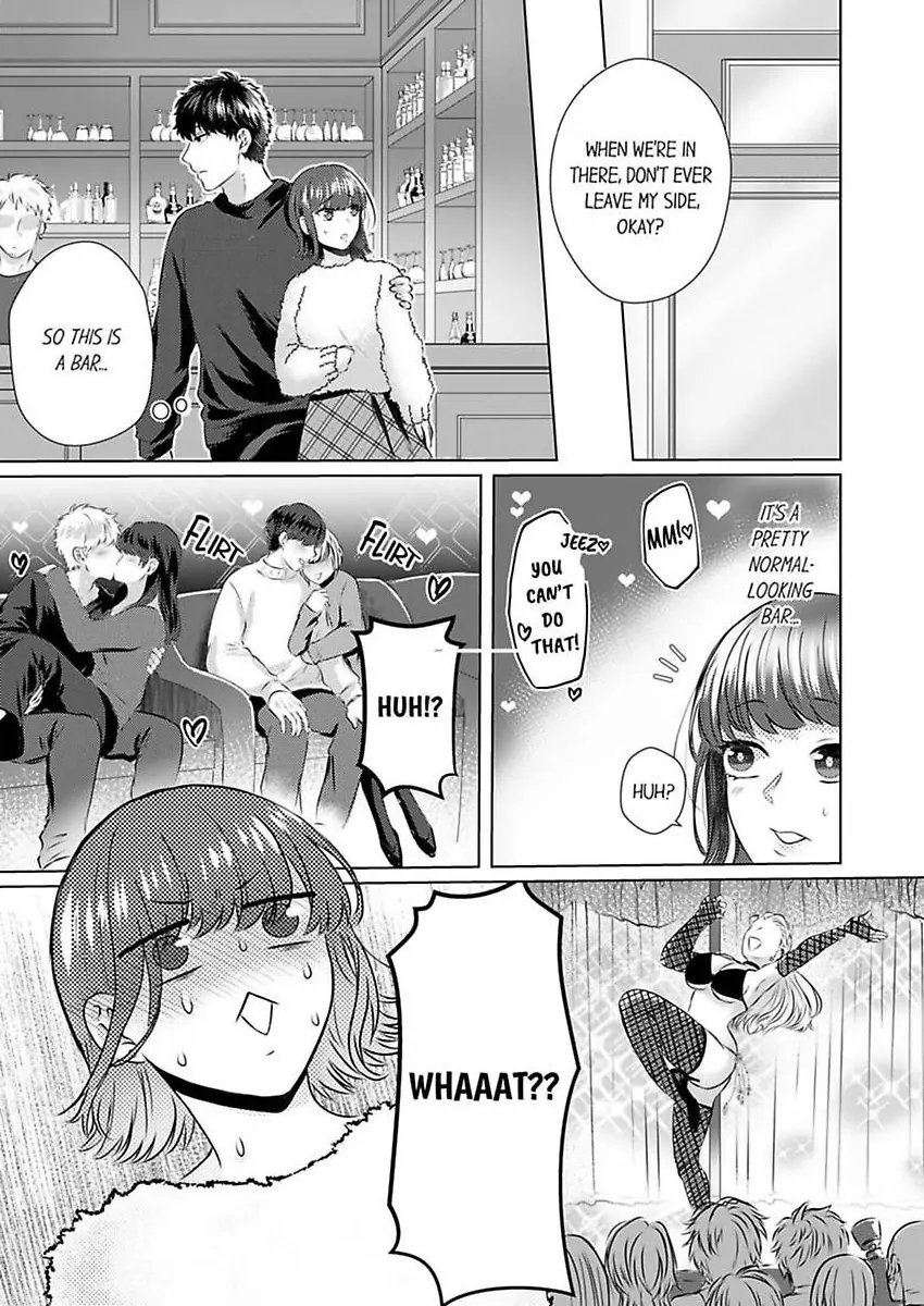 Kuze-san wa Dekiai Shitagari Moujuu Keiji - Hajimete wa Zenbu Ore ga Oshiete Ageru Chapter 3 - page 13