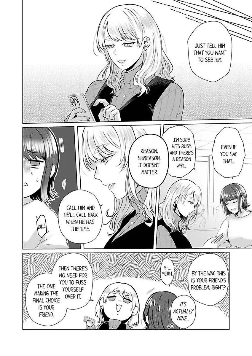 Kuze-san wa Dekiai Shitagari Moujuu Keiji - Hajimete wa Zenbu Ore ga Oshiete Ageru Chapter 3 - page 4