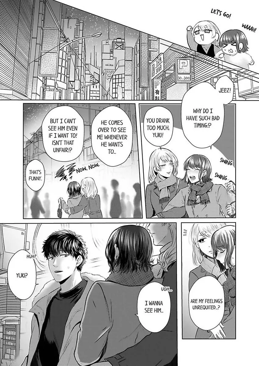 Kuze-san wa Dekiai Shitagari Moujuu Keiji - Hajimete wa Zenbu Ore ga Oshiete Ageru Chapter 3 - page 9