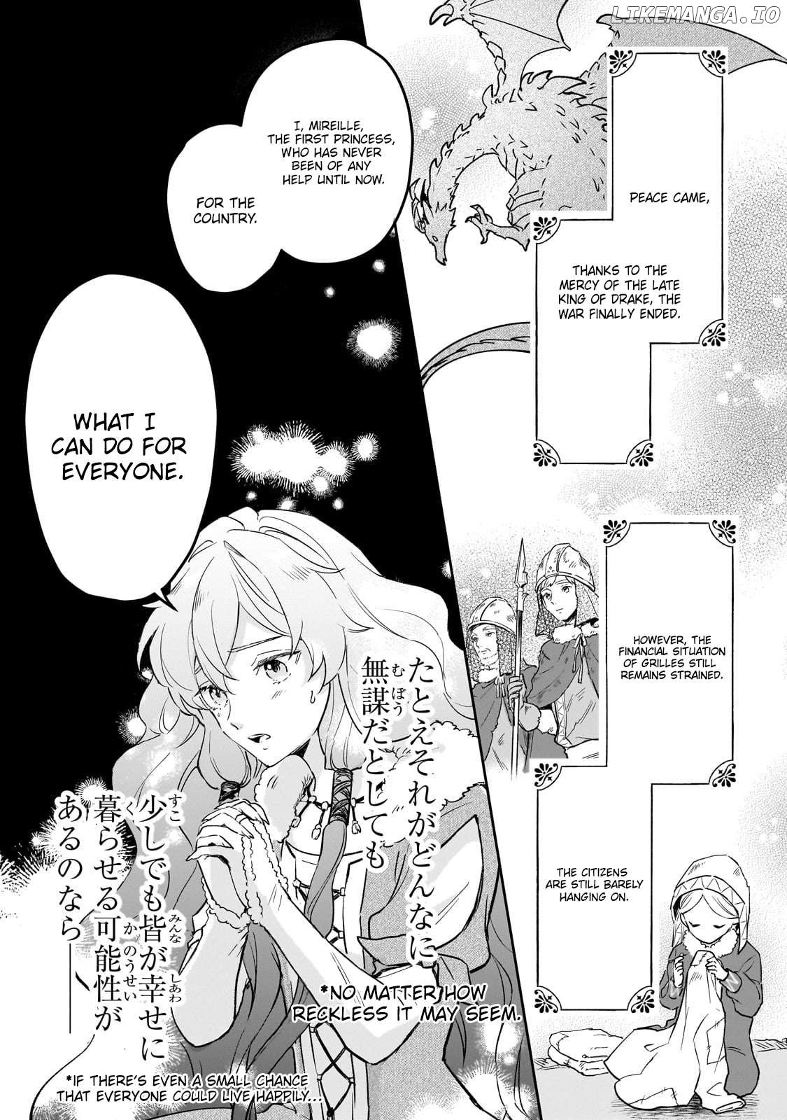 Kanchigai Kekkon: Itsuwari no Hanayome no Hazu ga, Naze ka Ryuuou Heika ni Dekiaisaretemasu!? Chapter 1 - page 33