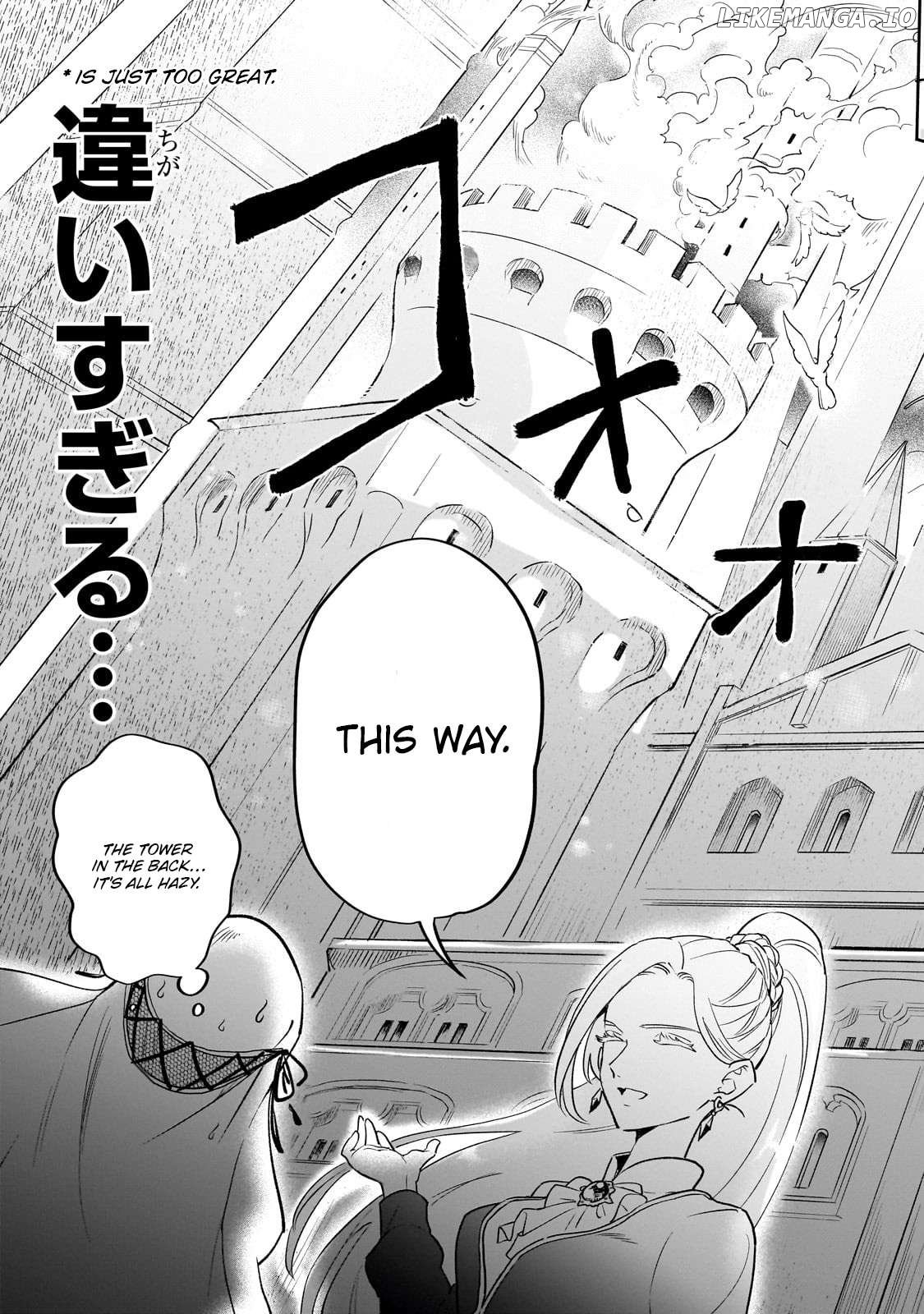 Kanchigai Kekkon: Itsuwari no Hanayome no Hazu ga, Naze ka Ryuuou Heika ni Dekiaisaretemasu!? Chapter 1 - page 41