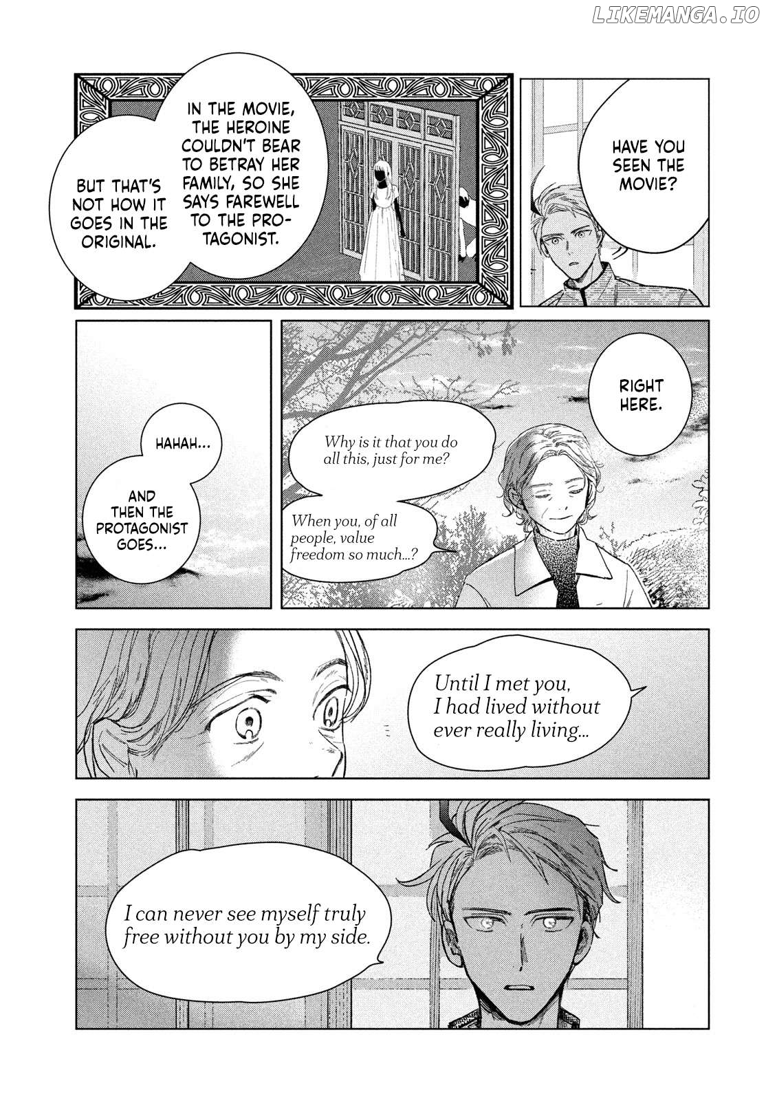 Zaha no Koi Chapter 2 - page 23
